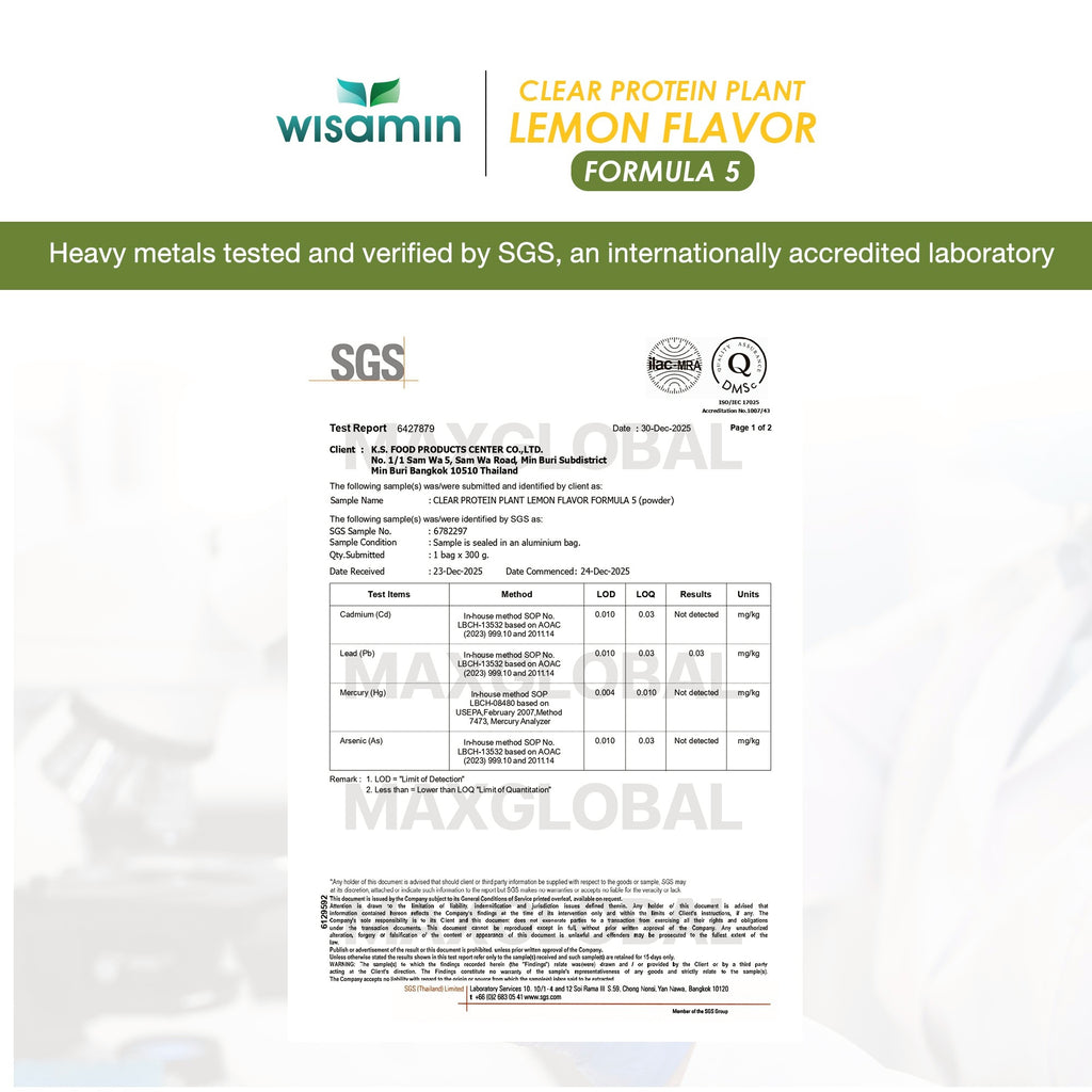 WISAMIN Clear Plant Protein Peptide Formula 5 | 150g | 5 Flavors | Halal Certified | Gluten-Free | Non-GMO