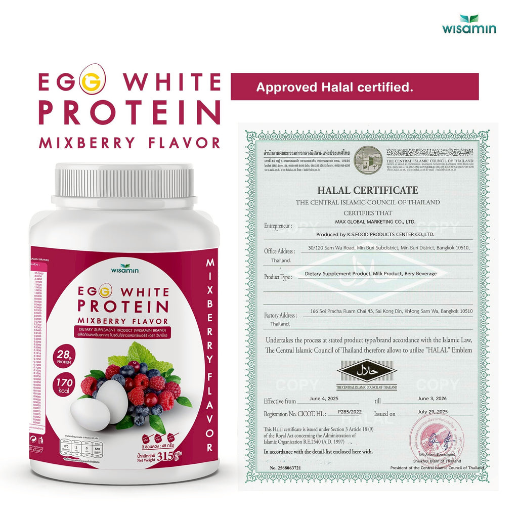 WISAMIN Egg White Protein Powder | 3 Flavors Available | 315g | Halal Certified | Gluten-Free | Soy-Free | Dairy-Free