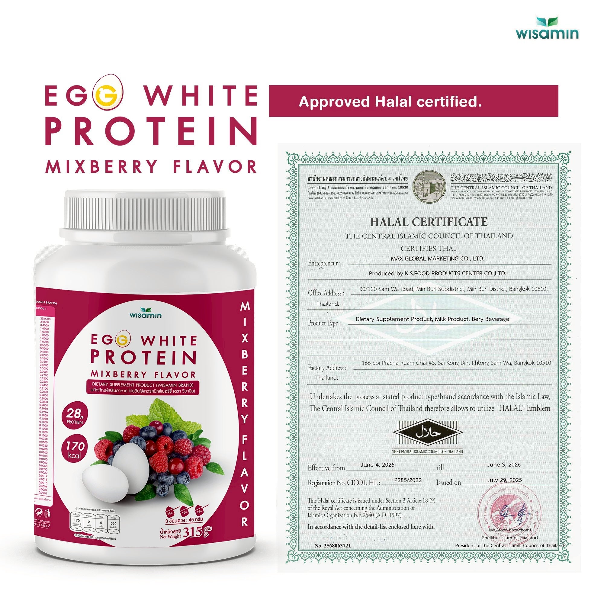WISAMIN Egg White Protein Powder | 3 Flavors Available | 315g | Halal Certified | Gluten-Free | Soy-Free | Dairy-Free