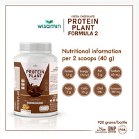 Plant Protein Formula 2 | High protein 16-17g | 920g