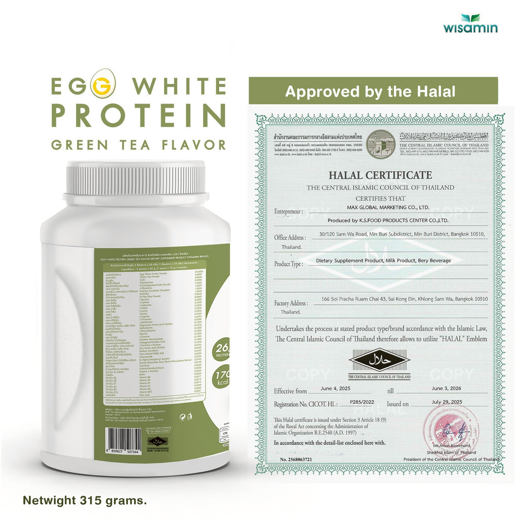 WISAMIN Egg White Protein Powder | 3 Flavors Available | 315g | Halal Certified | Gluten-Free | Soy-Free | Dairy-Free