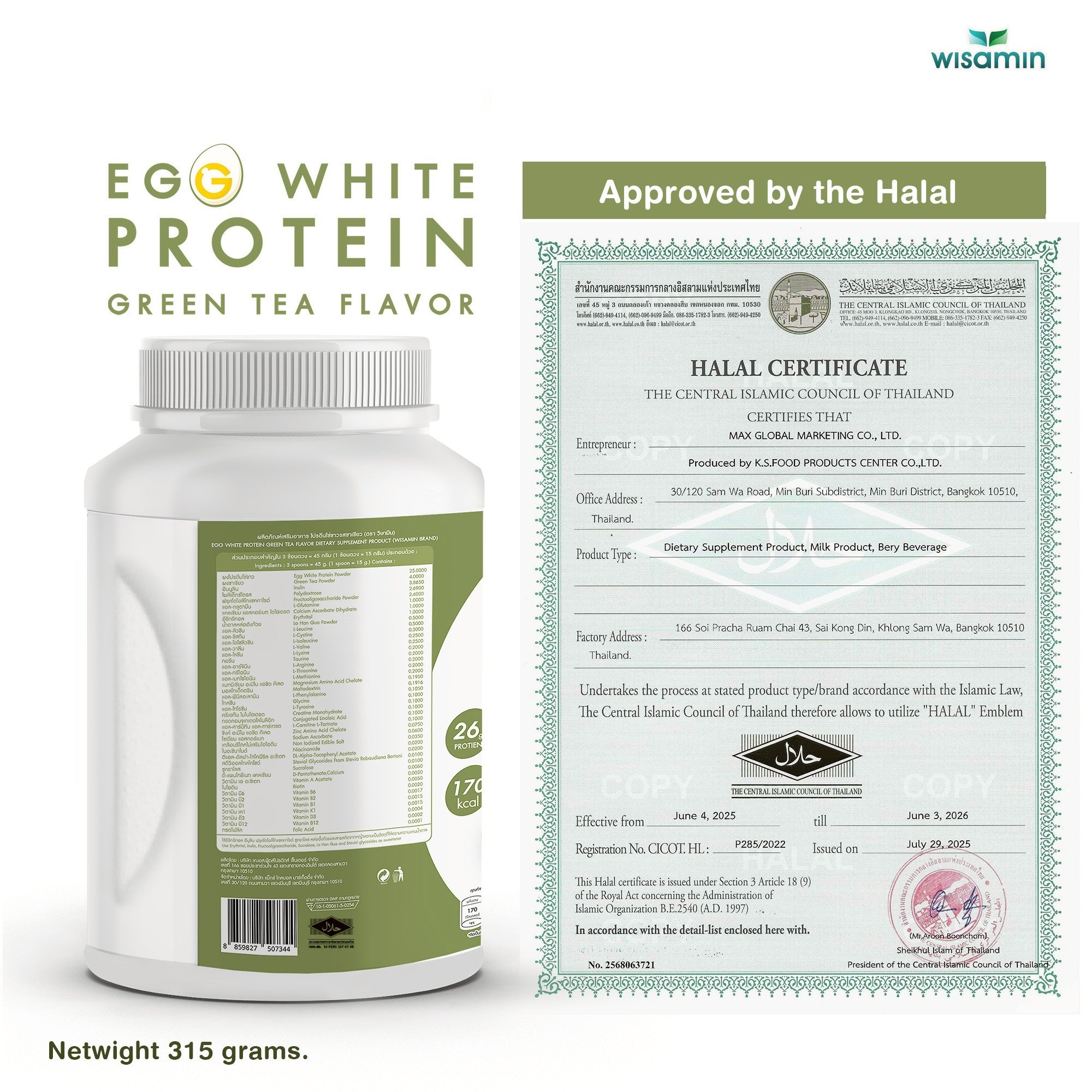 WISAMIN Egg White Protein Powder | 3 Flavors Available | 315g | Halal Certified | Gluten-Free | Soy-Free | Dairy-Free