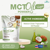 MCT Oil Powder 100% | 100g