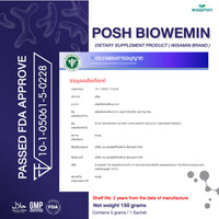 Posh Bio Wemin Postbiotic | 1 Bag (30 Sachets)