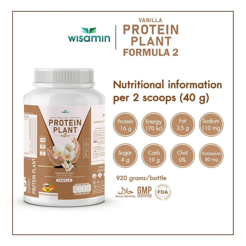 WISAMIN Plant Protein Formula 2 | High protein 16-17g | 8 Flavors | 920g | Organic | Halal | Soy-Free | Non-GMO | No Added Sugar