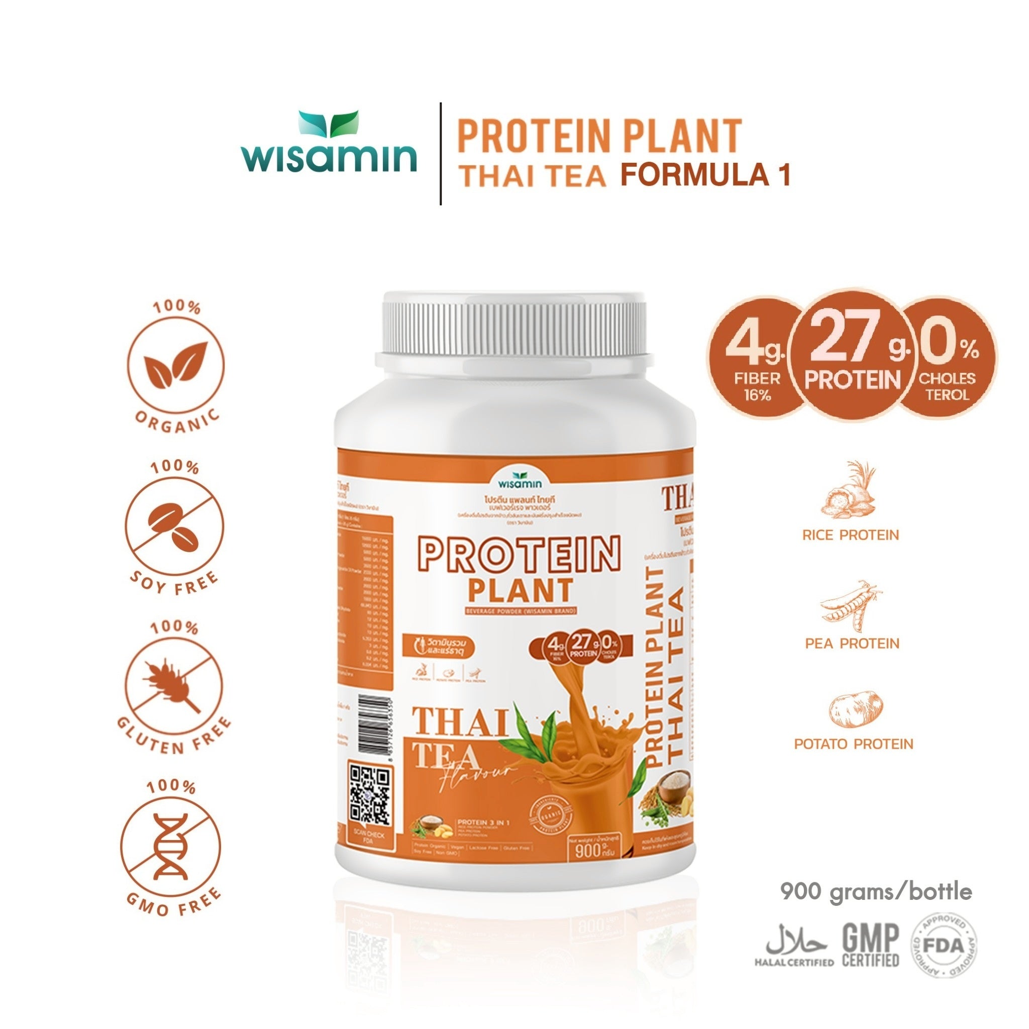 WISAMIN Plant Protein Formula 1 | High protein 27-30g | 10 Flavors | 900g 2LBS | Organic | Halal | Soy-Free | Non-GMO | No Added Sugar