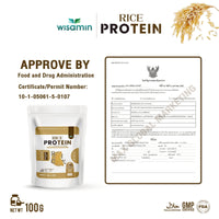 Organic Rice Protein | 100g