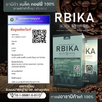 RBIKA Arabica Black Coffee | 30 Sachets