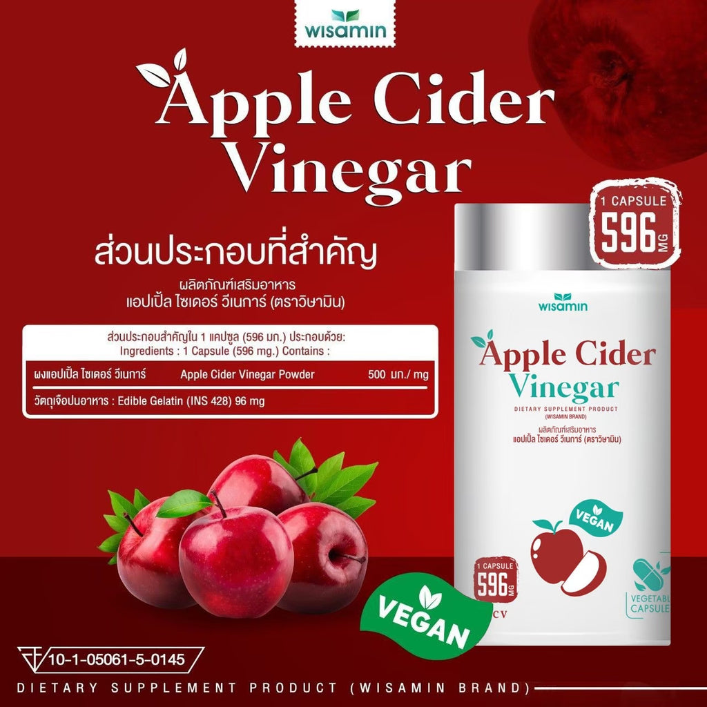 WISAMIN Apple Cider Vinegar 500 mg | 30 Capsules | Halal Certified