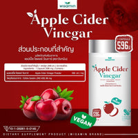 Apple Cider Vinegar 500 mg | 30 Capsules