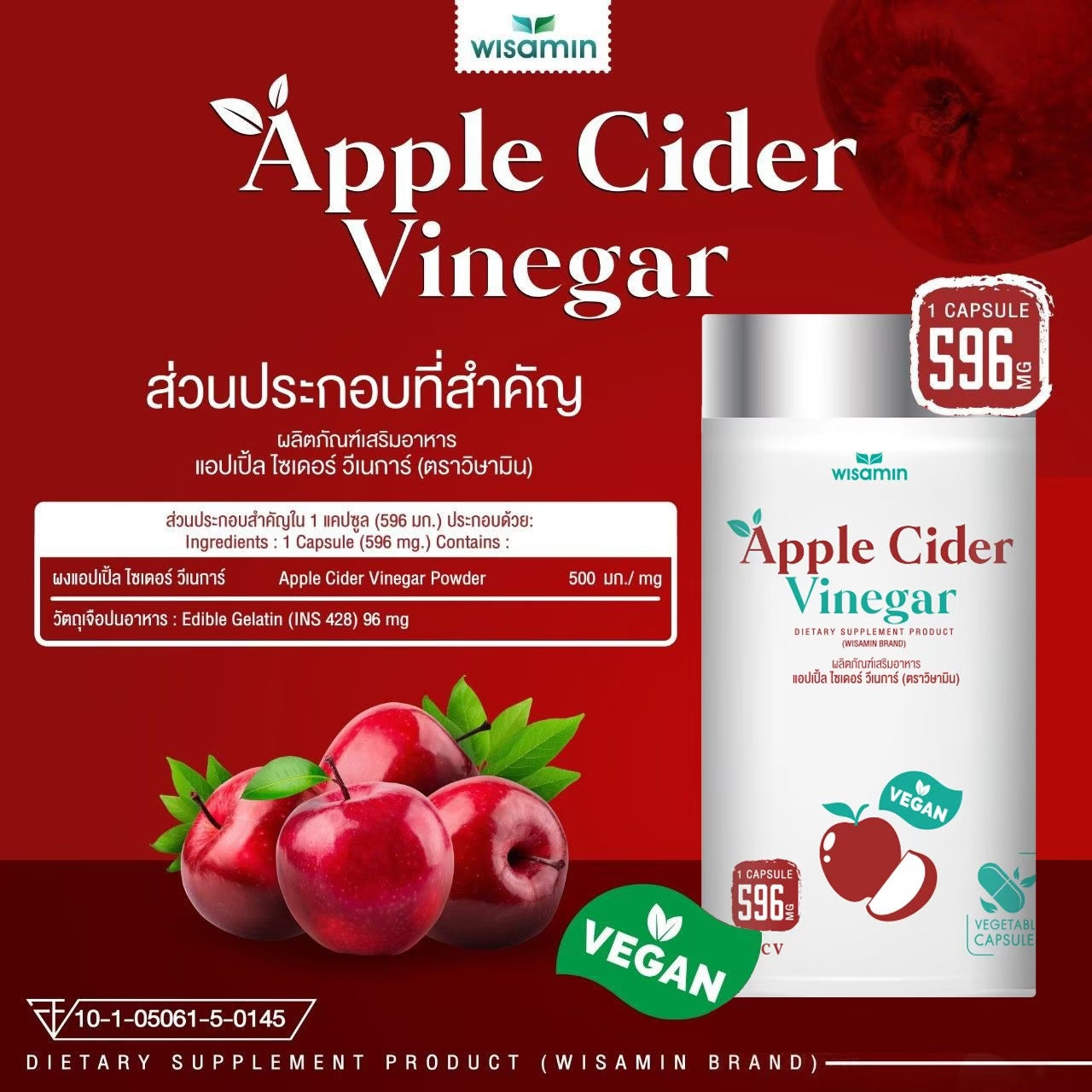 WISAMIN Apple Cider Vinegar 500 mg | 30 Capsules | Halal Certified