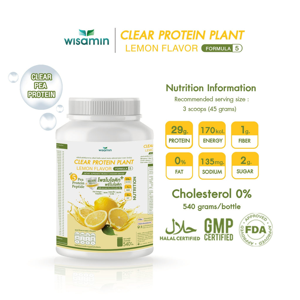 WISAMIN Clear Plant Protein Peptide Formula 5 | 540g | 5 Flavors | Halal Certified | Gluten-Free | Non-GMO