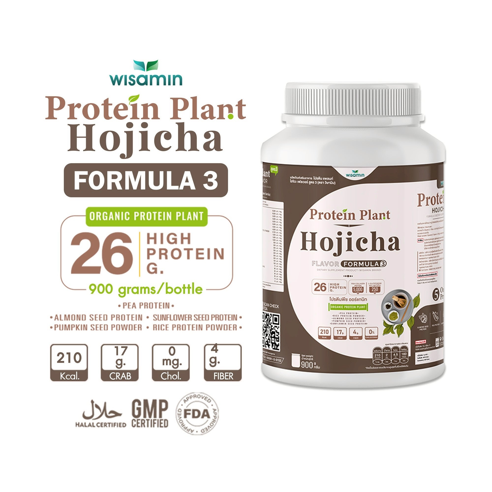 WISAMIN Plant Protein Formula 3 | High protein 25-28g | With Collagen Peptide & L-Glutathione | 900g 2LBS | 11 Flavors | Halal Certified | Organic