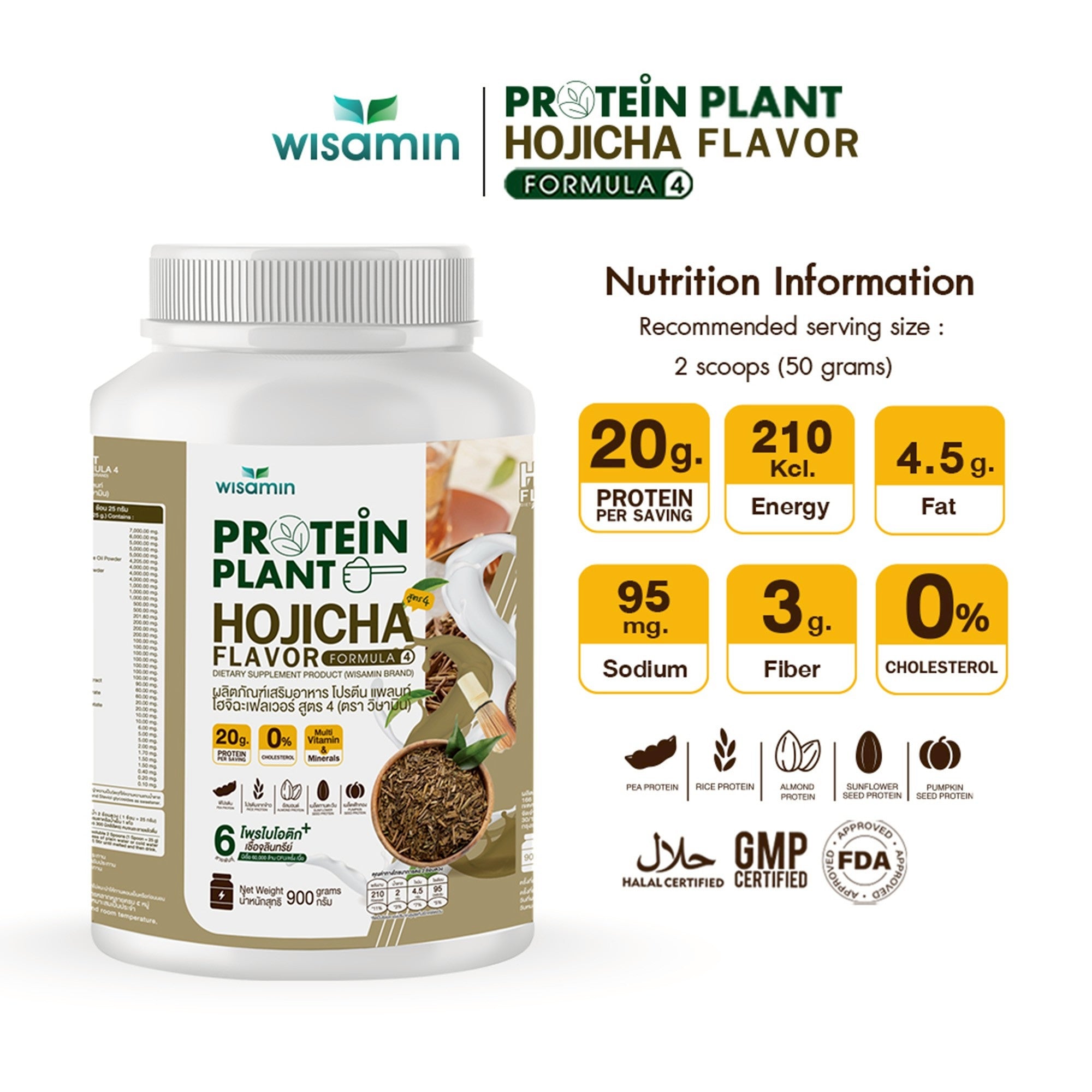 WISAMIN Plant Protein Formula 4 | High protein 18-22g | 900g 2LBS | 14 Flavors | Halal Certified | Organic | Probiotics & Vitamin-Mineral Blend
