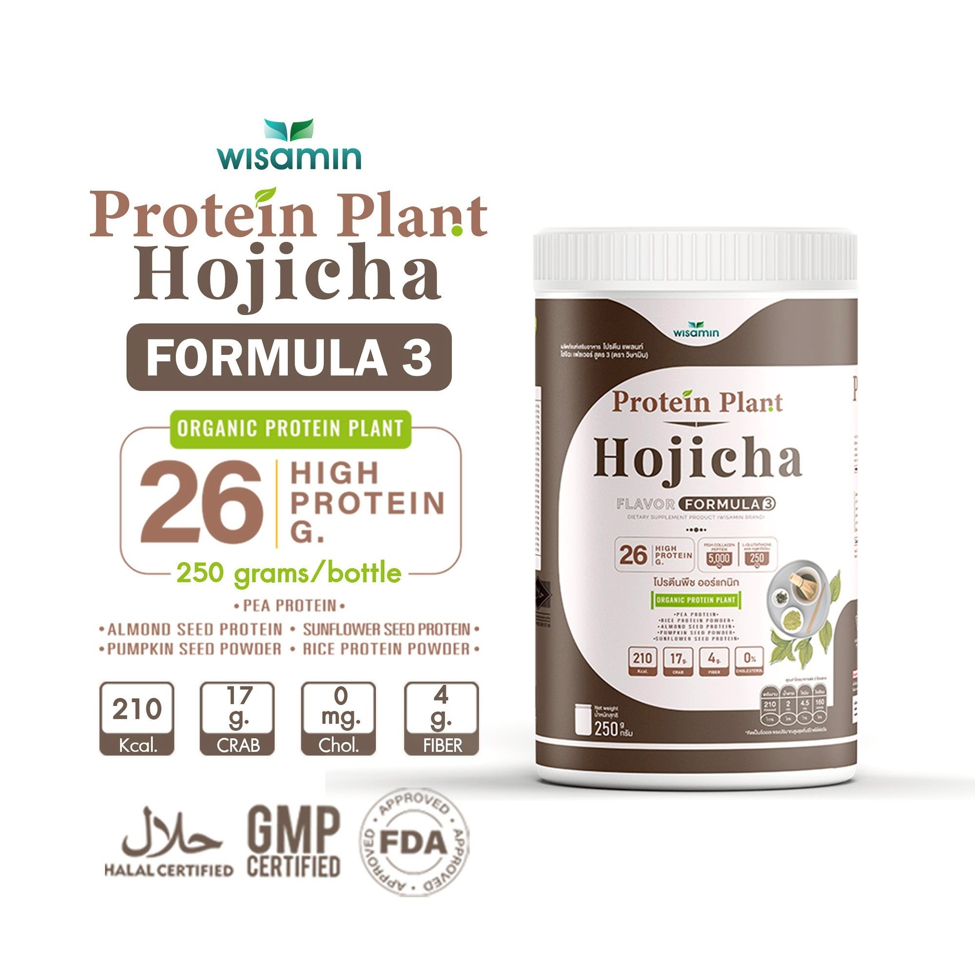 WISAMIN Plant Protein Formula 3 | High protein 25-28g | With Collagen Peptide & L-Glutathione | 250g | 11 Flavors | Halal Certified | Organic
