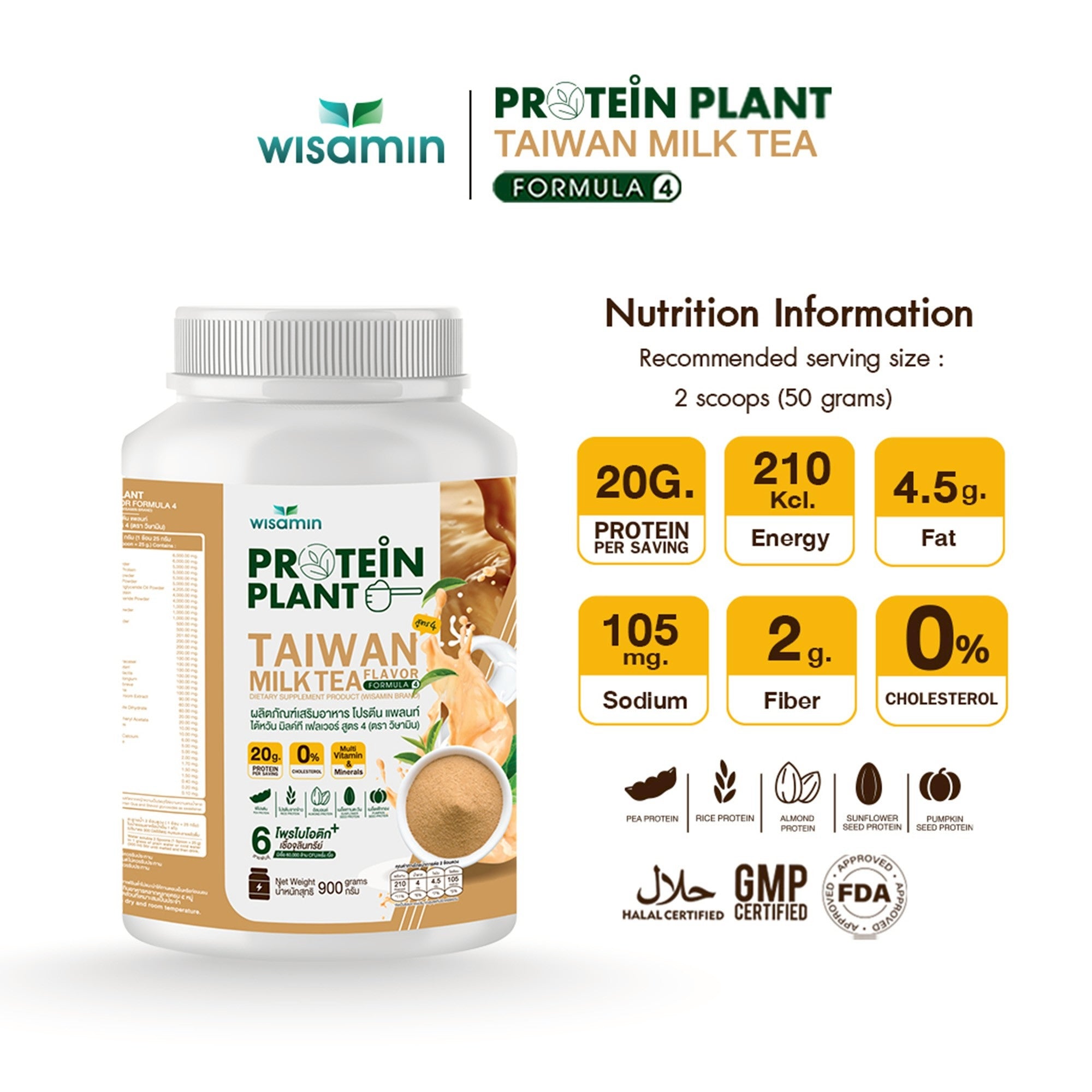 WISAMIN Plant Protein Formula 4 | High protein 18-22g | 900g 2LBS | 14 Flavors | Halal Certified | Organic | Probiotics & Vitamin-Mineral Blend
