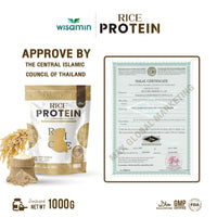 Organic Rice Protein | 1kg