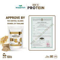 Organic Rice Protein | 100g