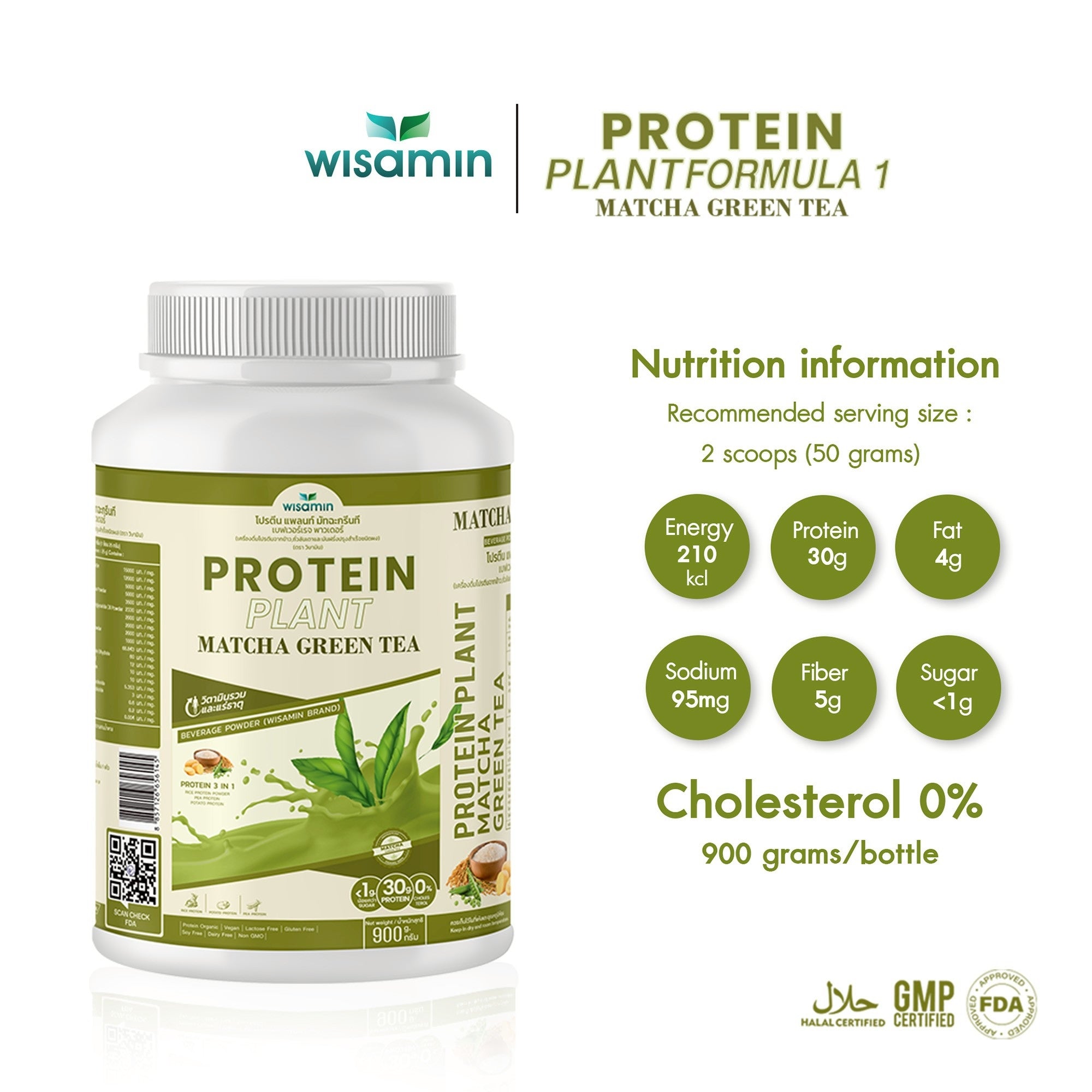 WISAMIN Plant Protein Formula 1 | High protein 27-30g | 10 Flavors | 900g 2LBS | Organic | Halal | Soy-Free | Non-GMO | No Added Sugar