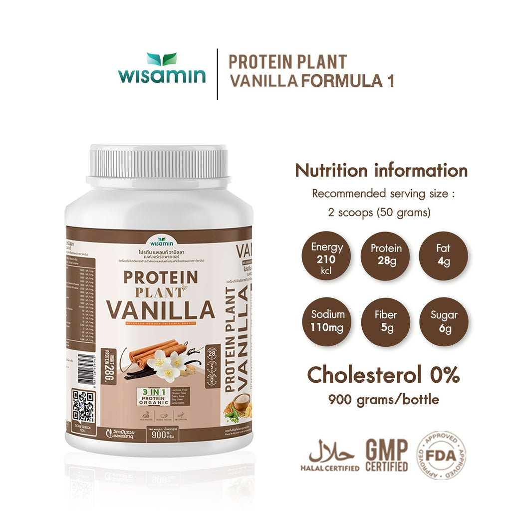 WISAMIN Plant Protein Formula 1 | High protein 27-30g | 10 Flavors | 900g 2LBS | Organic | Halal | Soy-Free | Non-GMO | No Added Sugar