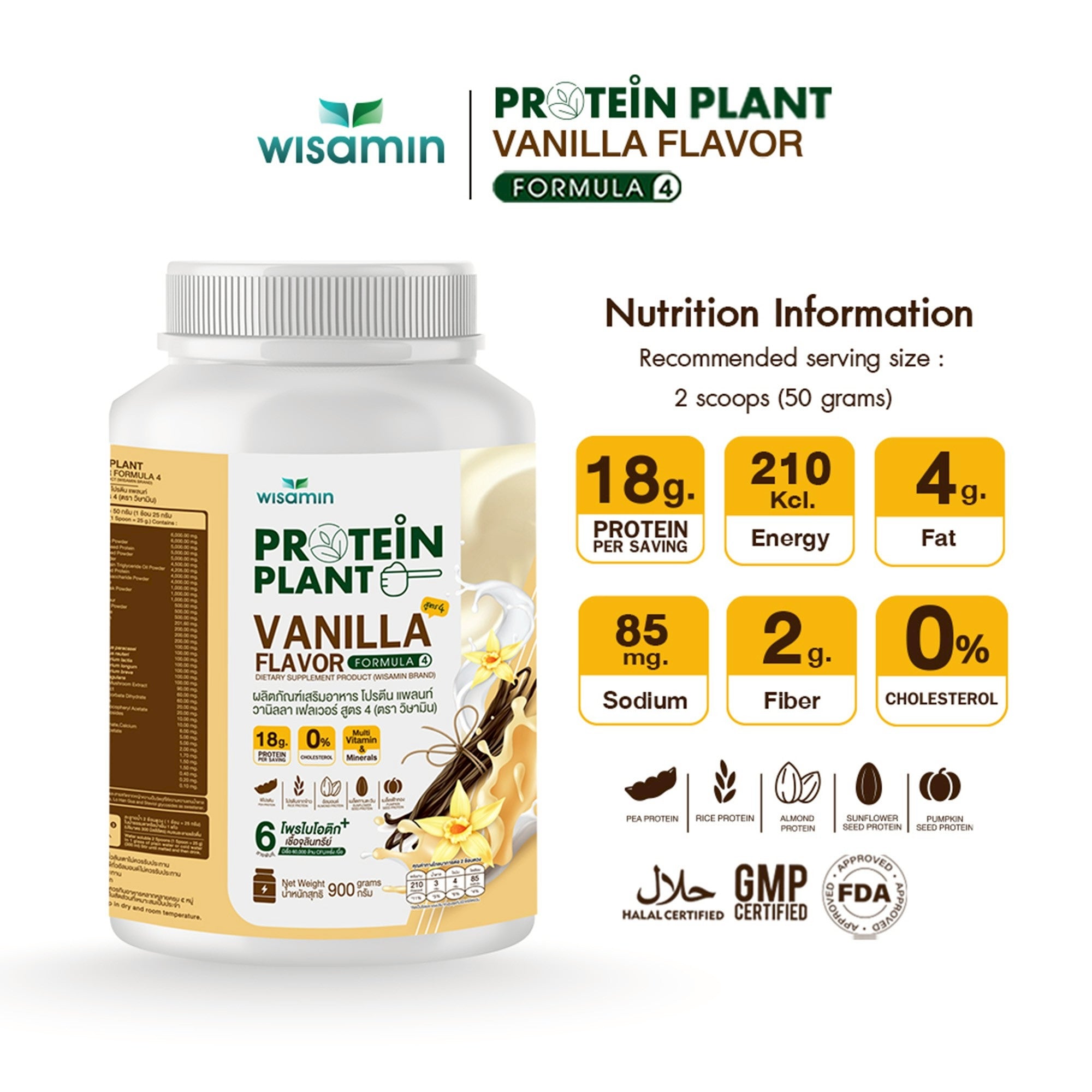 WISAMIN Plant Protein Formula 4 | High protein 18-22g | 900g 2LBS | 14 Flavors | Halal Certified | Organic | Probiotics & Vitamin-Mineral Blend
