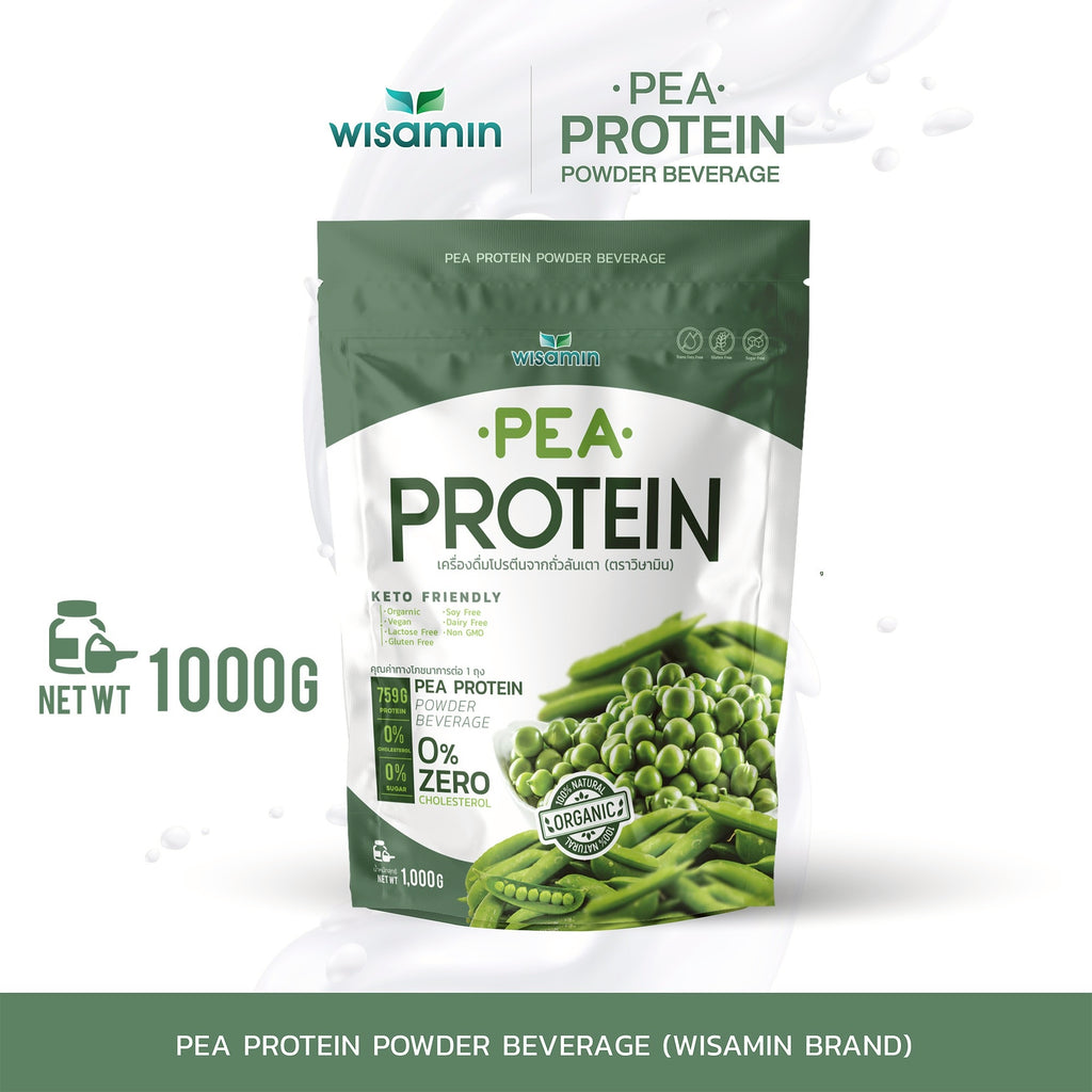 WISAMIN Pea Protein Isolate | 1kg per Bag | Halal Certified | Organic | Keto-Friendly | Vegan | Non-GMO | Gluten-Free