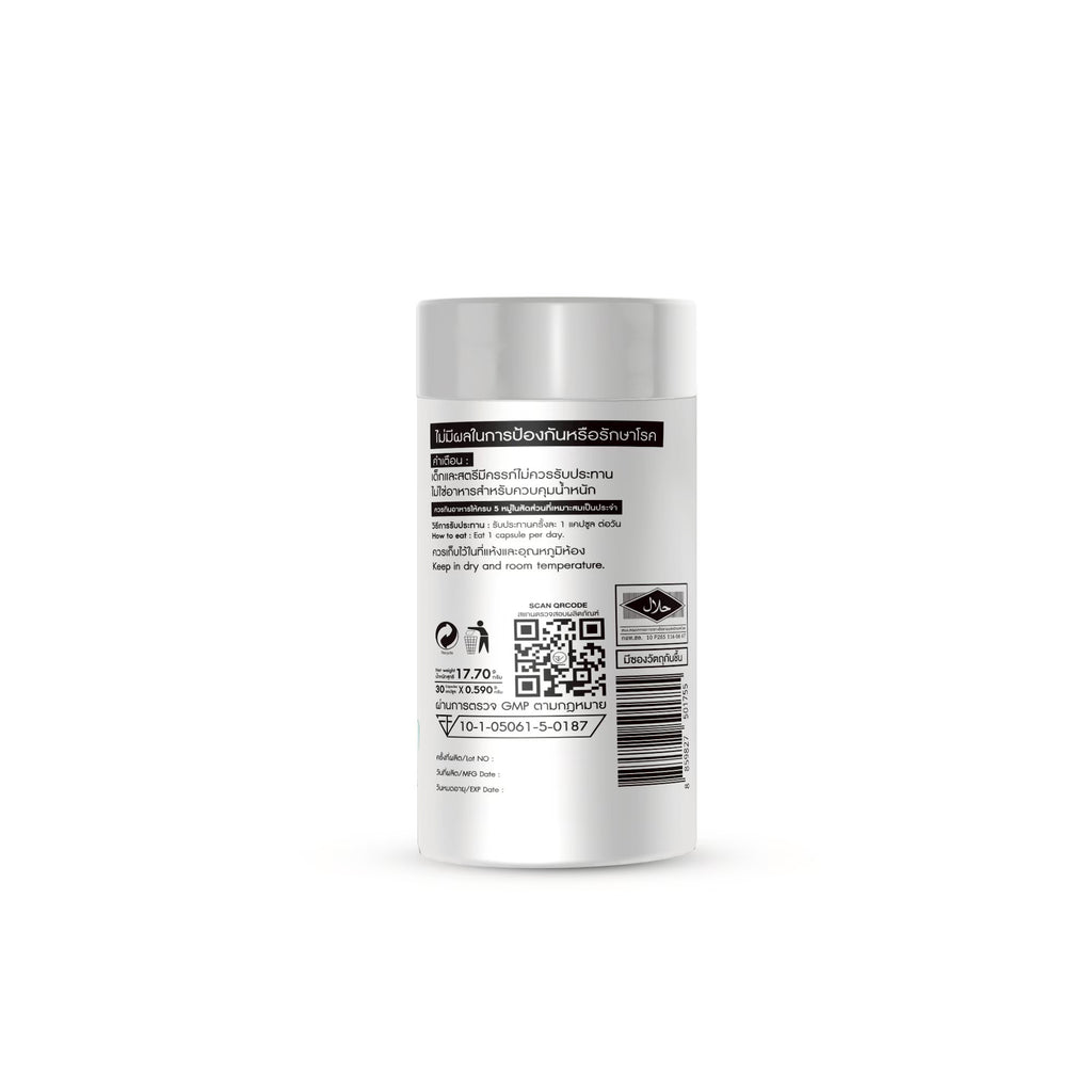 WISAMIN Zinc Bisglycinate Plus 590 mg | 30 Capsules | Halal Certified