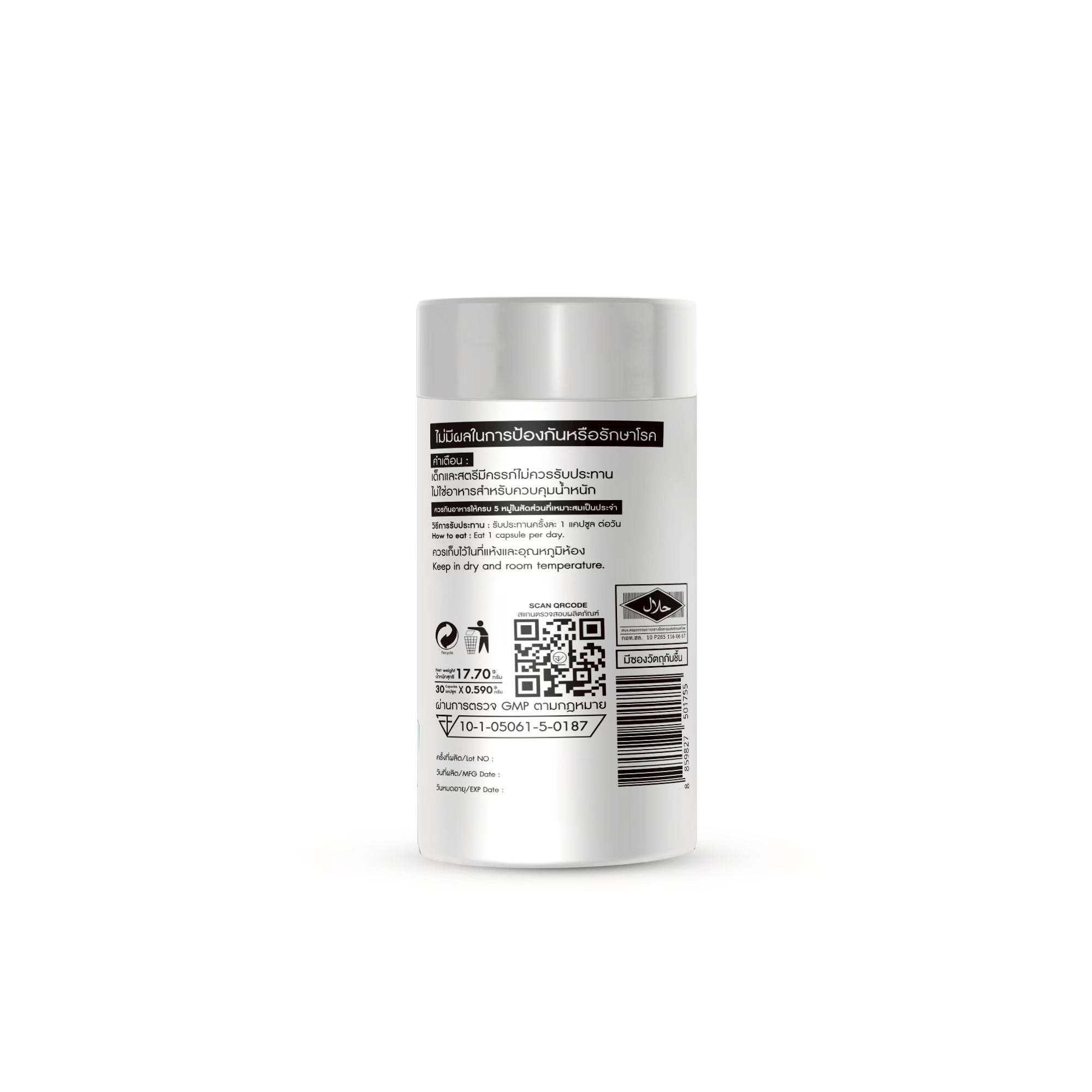 WISAMIN Zinc Bisglycinate Plus 590 mg | 30 Capsules | Halal Certified
