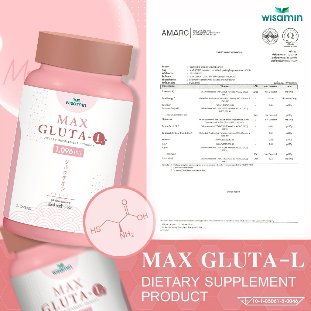 WISAMIN MAX GLUTA-L 1,000 mg per Capsule | Halal Certified | 1 Bottle 30 Capsules | Dietary Supplement