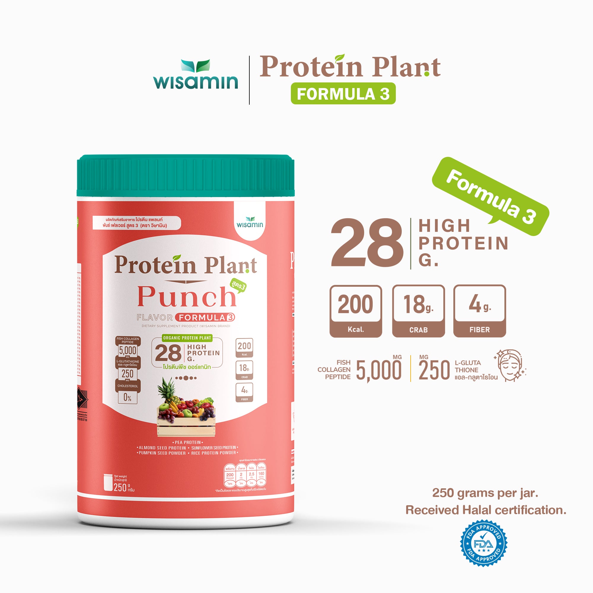 WISAMIN Formula Protein Tumbuhan 3 | Protein tinggi 25-28g | Dengan Peptida Kolagen & L-Glutathione | 250g | 11 Perisa | Disahkan Halal | Organik