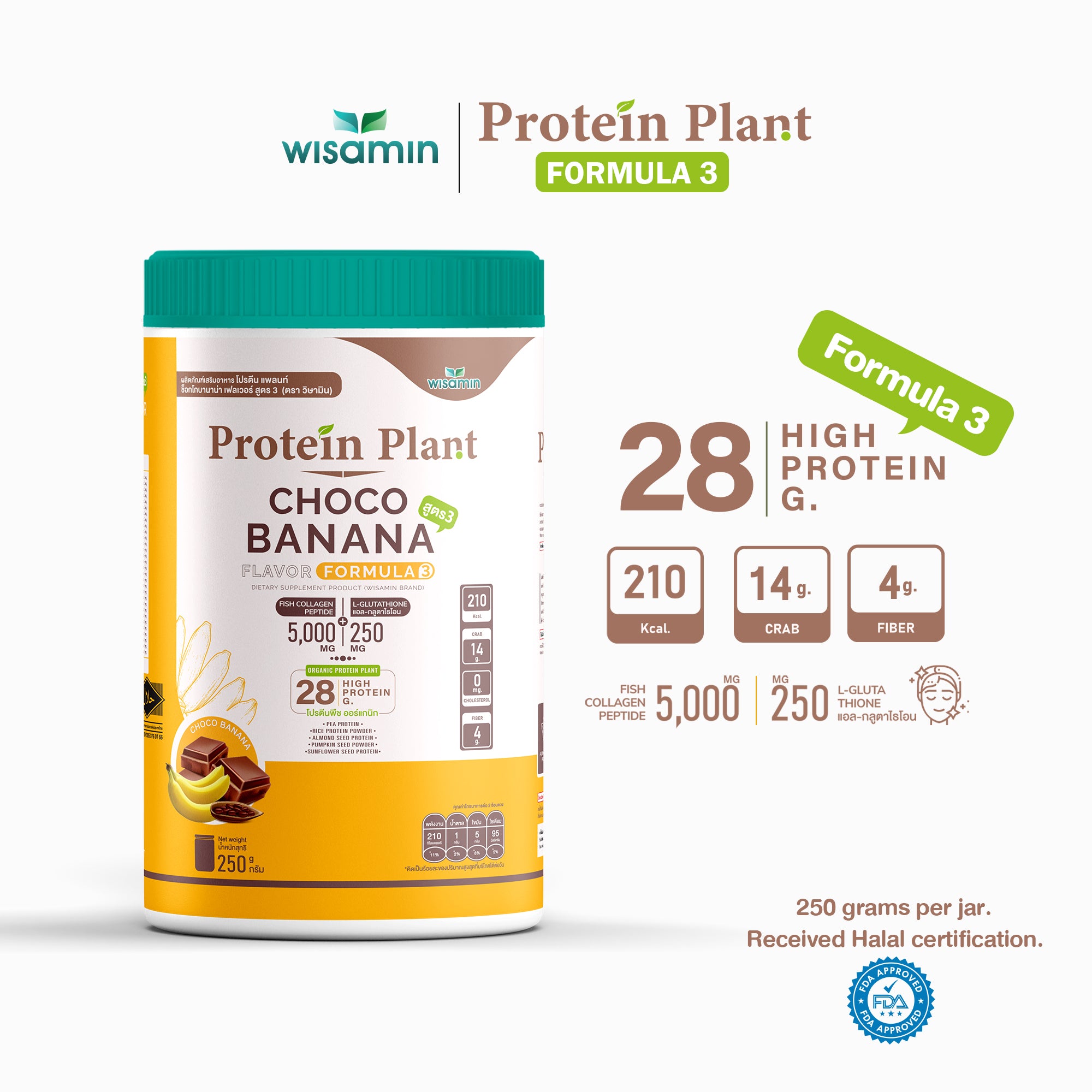 WISAMIN Formula Protein Tumbuhan 3 | Protein tinggi 25-28g | Dengan Peptida Kolagen & L-Glutathione | 250g | 11 Perisa | Disahkan Halal | Organik