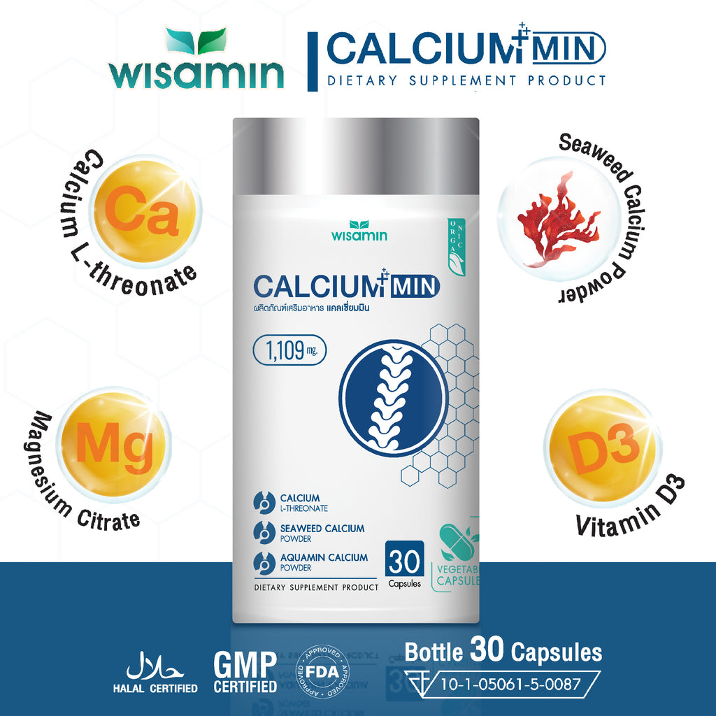 WISAMIN CALCIUM MIN 1,109mg | Calcium L-Threonate + Aquamin® | Magnesium Citrate & Vitamin D3 | Halal | 30 Capsules