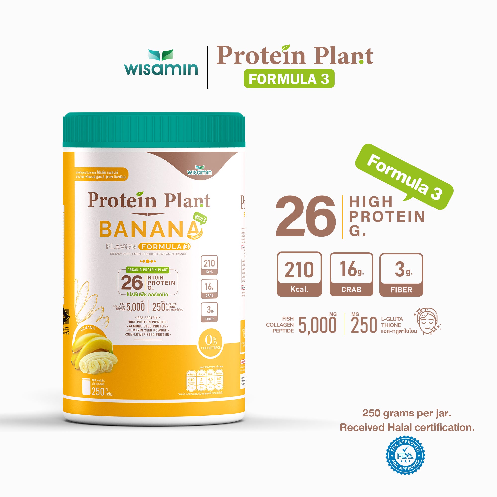 WISAMIN Formula Protein Tumbuhan 3 | Protein tinggi 25-28g | Dengan Peptida Kolagen & L-Glutathione | 250g | 11 Perisa | Disahkan Halal | Organik