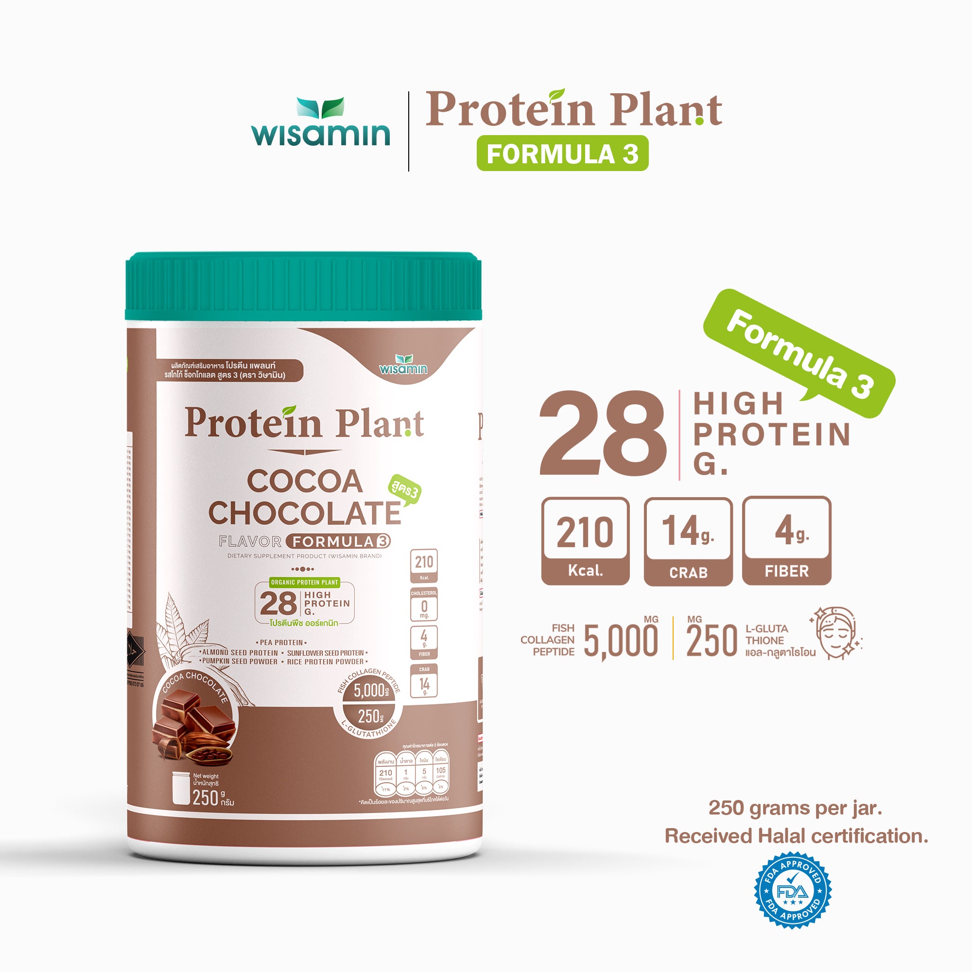 WISAMIN Formula Protein Tumbuhan 3 | Protein tinggi 25-28g | Dengan Peptida Kolagen & L-Glutathione | 250g | 11 Perisa | Disahkan Halal | Organik