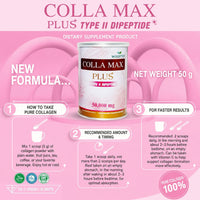 COLLA MAX PLUS | 50,000 mg
