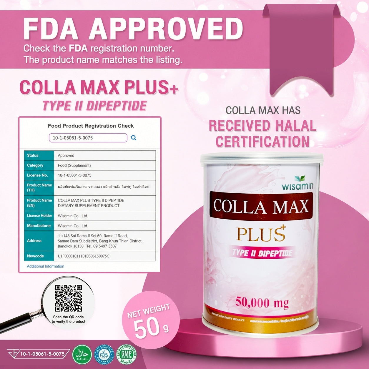 WISAMIN COLLA MAX PLUS | Pure Type II Collagen Dipeptide | 50,000 mg per Jar | Halal Certified