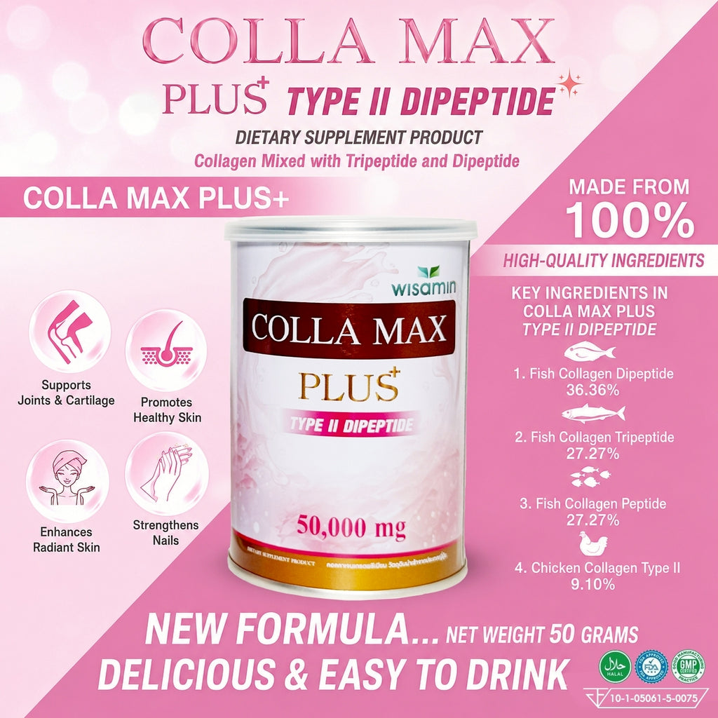 WISAMIN COLLA MAX PLUS | Pure Type II Collagen Dipeptide | 50,000 mg per Jar | Halal Certified