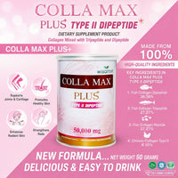 COLLA MAX PLUS | 50,000 mg