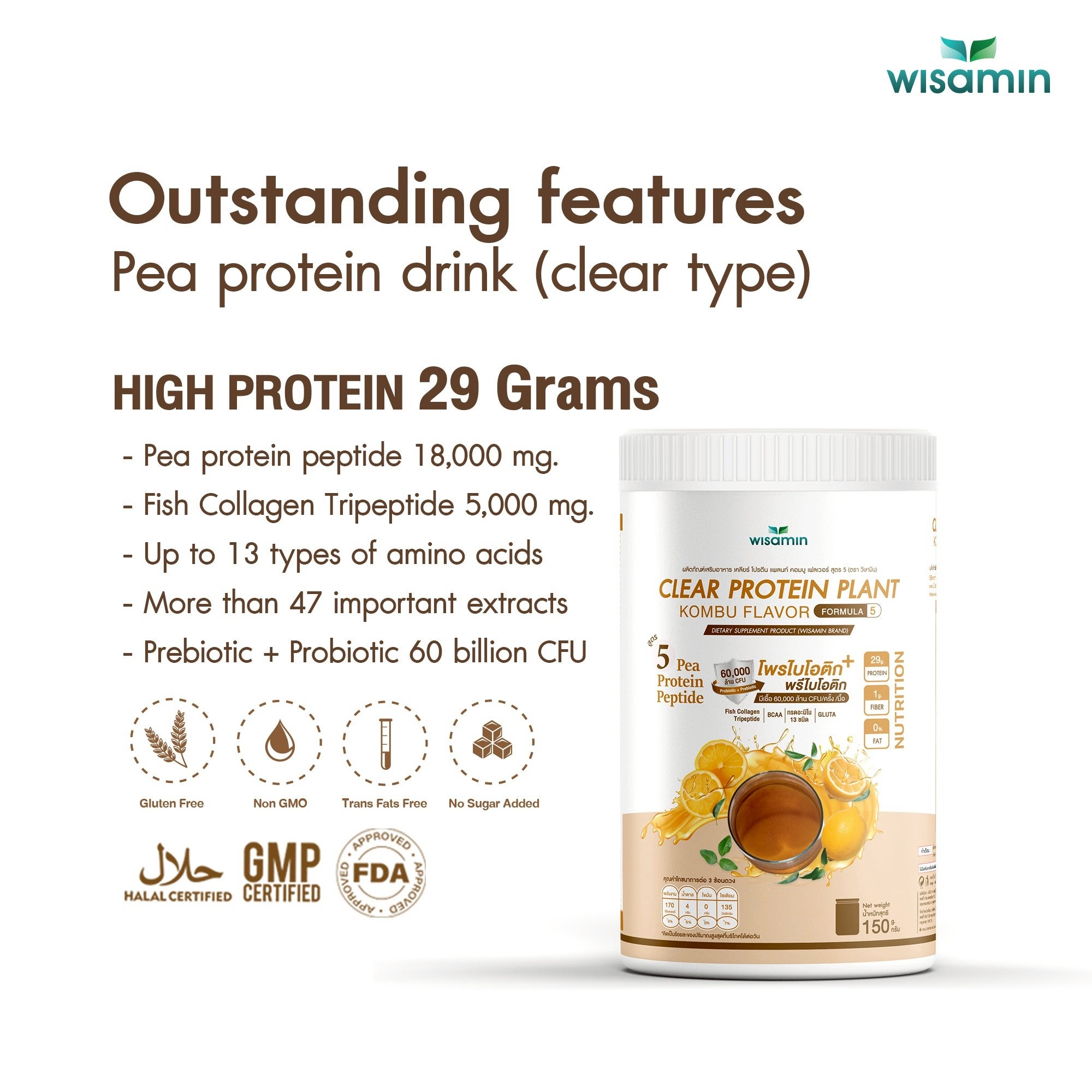 WISAMIN Clear Plant Protein Peptide Formula 5 | 150g | 5 Flavors | Halal Certified | Gluten-Free | Non-GMO