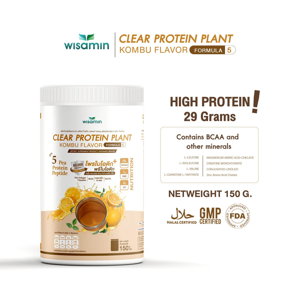 WISAMIN Clear Plant Protein Peptide Formula 5 | 150g | 5 Flavors | Halal Certified | Gluten-Free | Non-GMO