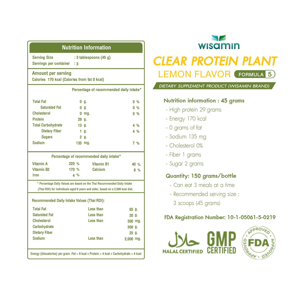 WISAMIN Clear Plant Protein Peptide Formula 5 | 150g | 5 Flavors | Halal Certified | Gluten-Free | Non-GMO