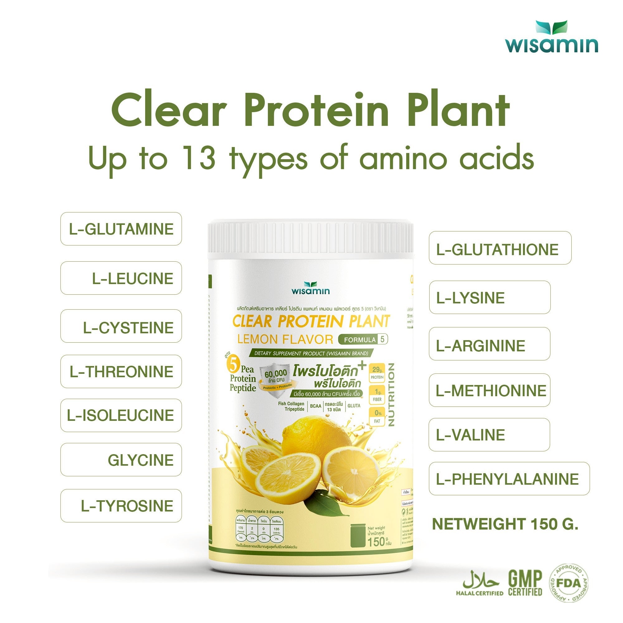 WISAMIN Clear Plant Protein Peptide Formula 5 | 150g | 5 Flavors | Halal Certified | Gluten-Free | Non-GMO