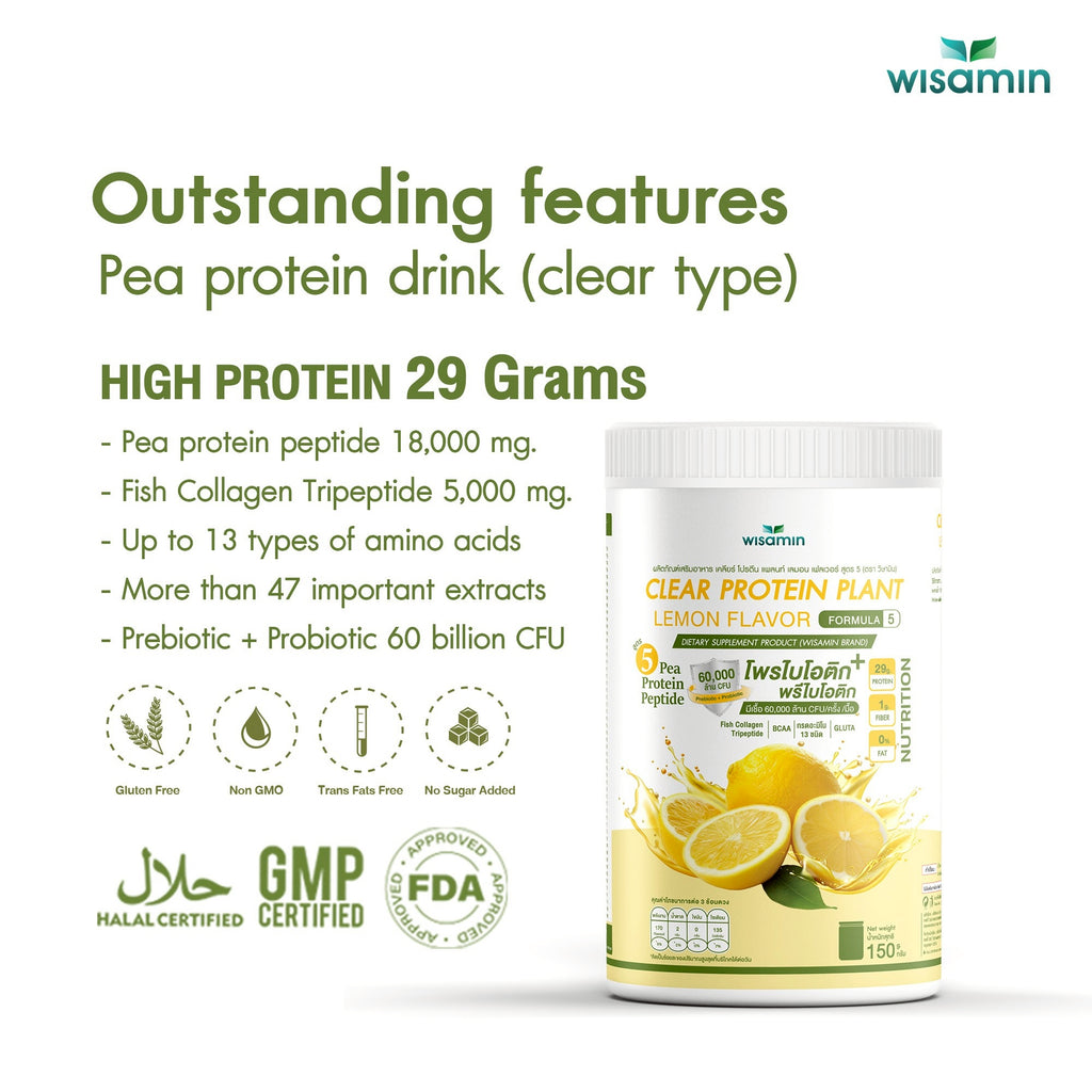 WISAMIN Clear Plant Protein Peptide Formula 5 | 150g | 5 Flavors | Halal Certified | Gluten-Free | Non-GMO