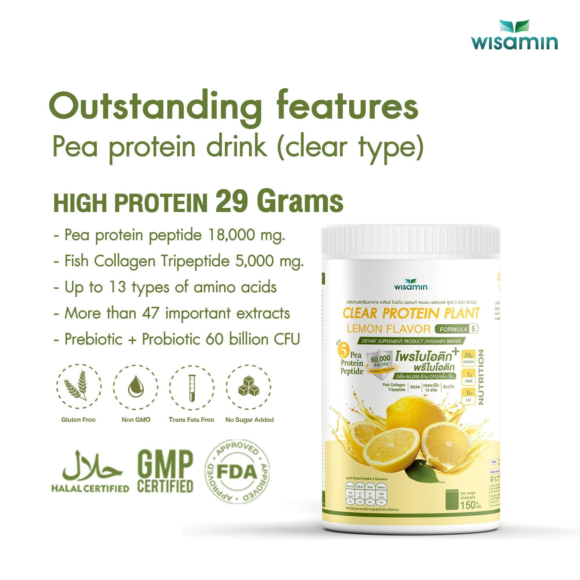 WISAMIN Clear Plant Protein Peptide Formula 5 | 150g | 5 Flavors | Halal Certified | Gluten-Free | Non-GMO