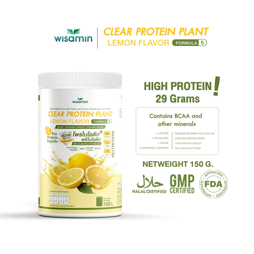 WISAMIN Clear Plant Protein Peptide Formula 5 | 150g | 5 Flavors | Halal Certified | Gluten-Free | Non-GMO
