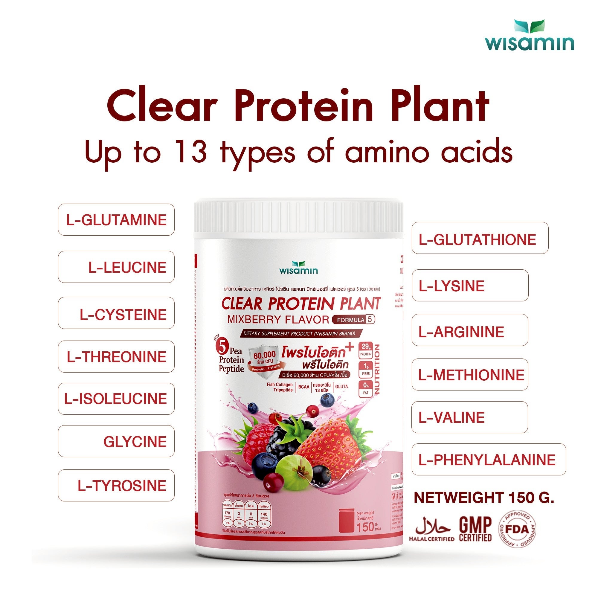 WISAMIN Clear Plant Protein Peptide Formula 5 | 150g | 5 Flavors | Halal Certified | Gluten-Free | Non-GMO