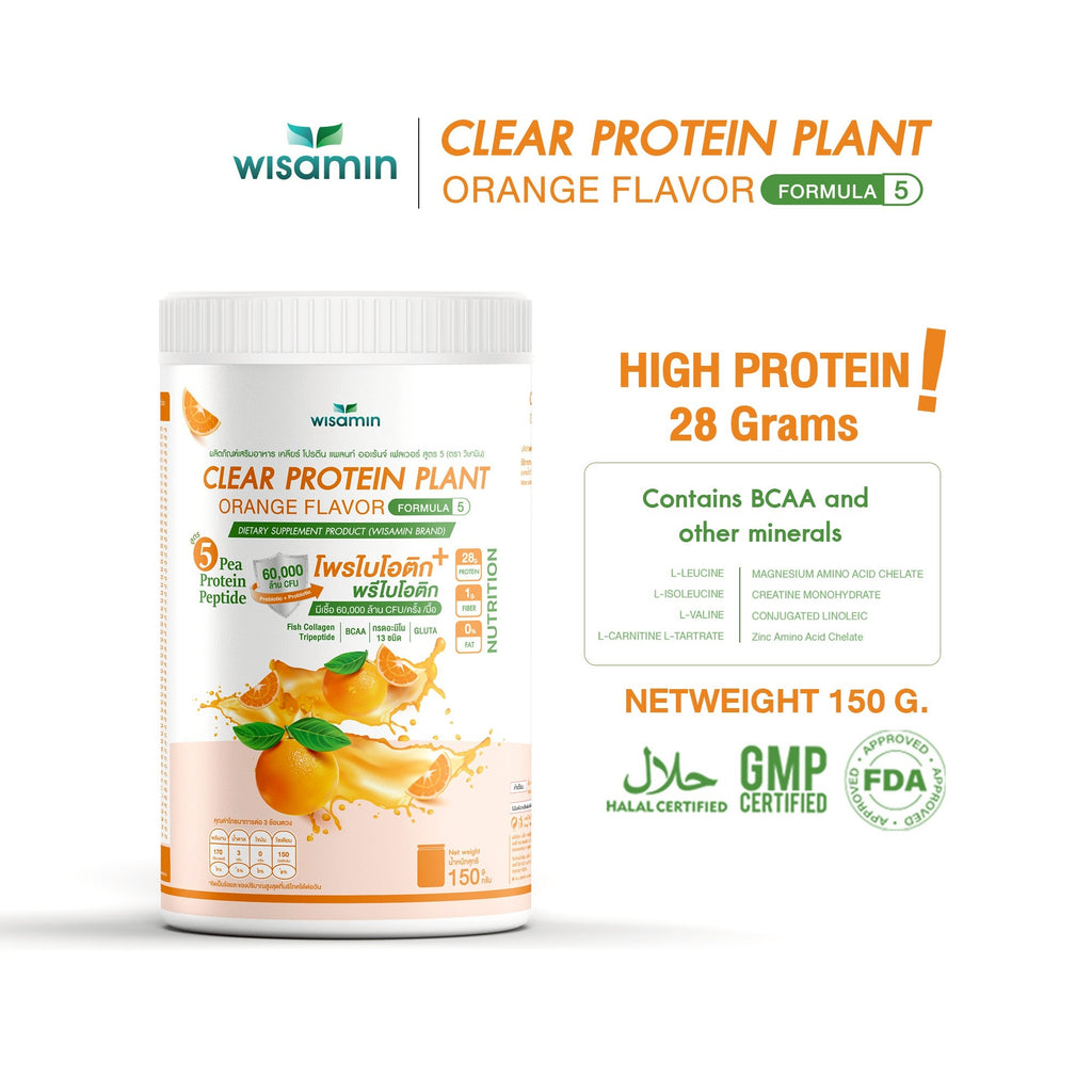 WISAMIN Clear Plant Protein Peptide Formula 5 | 150g | 5 Flavors | Halal Certified | Gluten-Free | Non-GMO