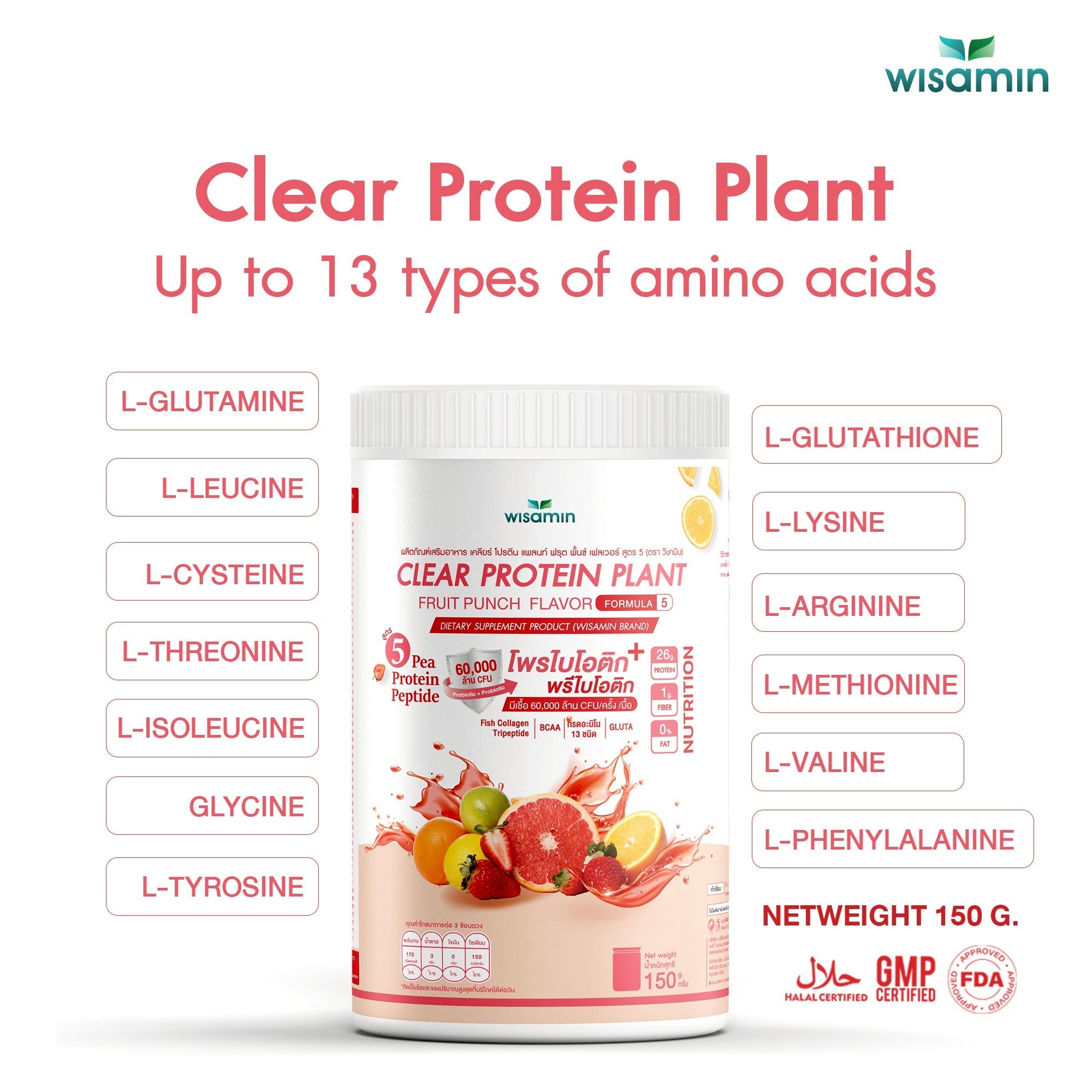 WISAMIN Clear Plant Protein Peptide Formula 5 | 150g | 5 Flavors | Halal Certified | Gluten-Free | Non-GMO