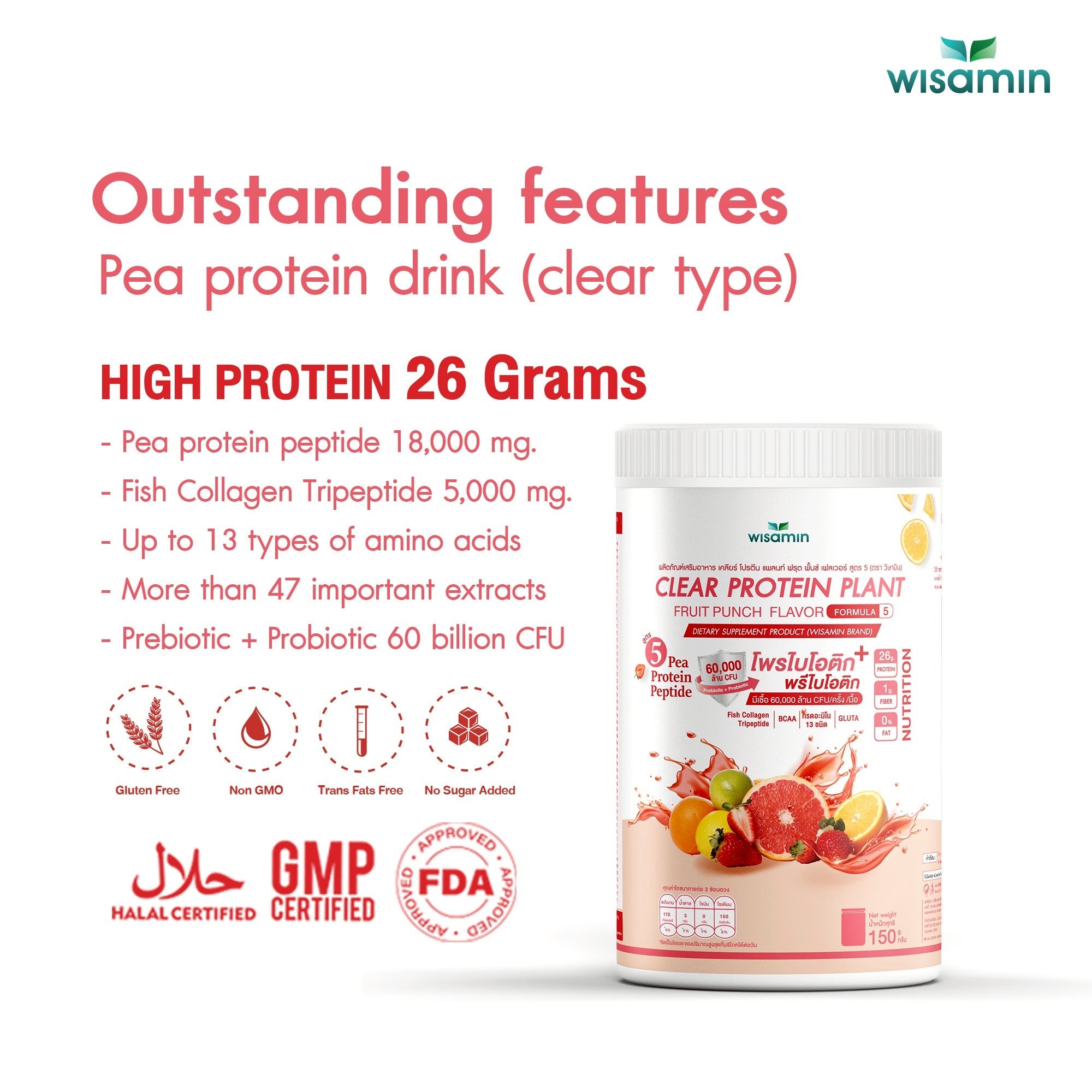 WISAMIN Clear Plant Protein Peptide Formula 5 | 150g | 5 Flavors | Halal Certified | Gluten-Free | Non-GMO