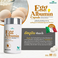Egg Albumin Capsule 1,163 mg | 60 Capsules